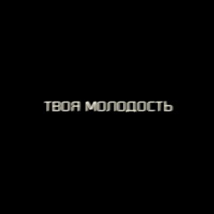 ц