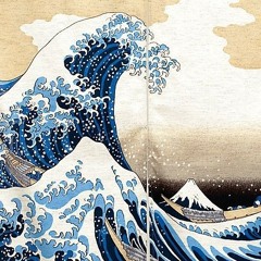 (metro station) shake it, but its kinda chill