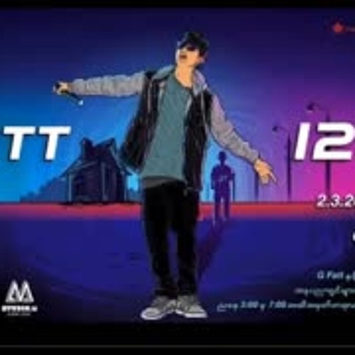 G Fatt - မိုး