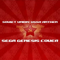 Soviet Union/ USSR Anthem - Sega Genesis Cover