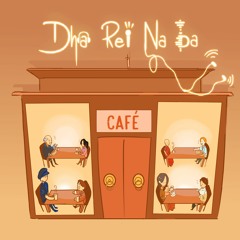 Like A Hole In The Sink