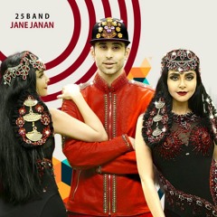 Jane Janan [RadioNavaz.Com]