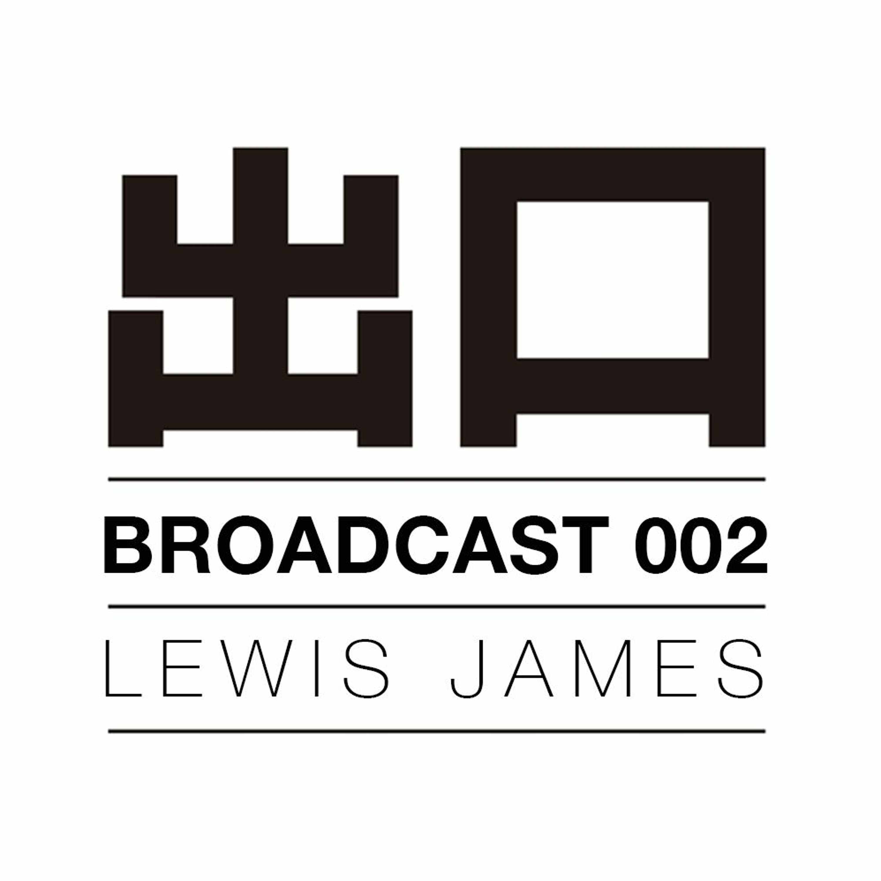 Exit Records: Broadcast