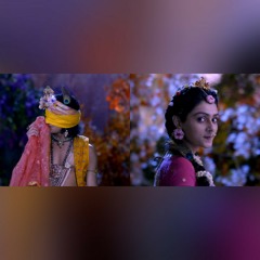 राधाकृष्ण - तुम प्रेम हो ♥️