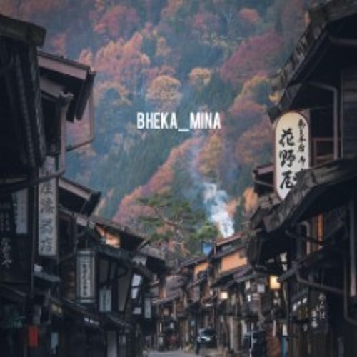 Bheka Mina (feat. Pxnk Panther,R3F,F GNIK)[prod.PiffedOutBeatx]