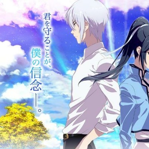 Stream SpiritPact OST - Sublimation by Aya Sayed 40