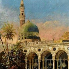The Burda recital with Munshid Muhammad Al-Muslimani - Chapter 1