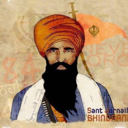 Ithehaas Khalse Da - Kam Lohgarh Ft. Saroop Surwind