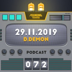 D.DEMON