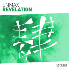 Enmax - Revelation [Out Now]