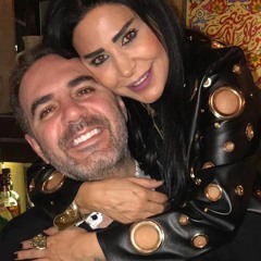 ايه اللي وصلنا لكده - تتر مسلسل حواديت الشانزليزيه