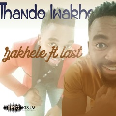 Thando lwakho