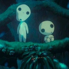 KODAMA SB - desde la cuna