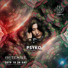 Psyko @ Keep Moving Forward by Faith