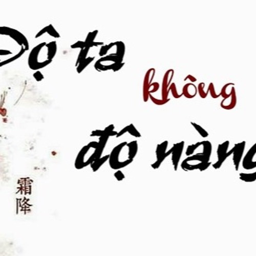 Do Ta Khong Do Nang (Kevin Krissen Festival Mix)