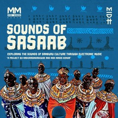 Vitu Shenzi - I M Going Home (Abhi Dala)