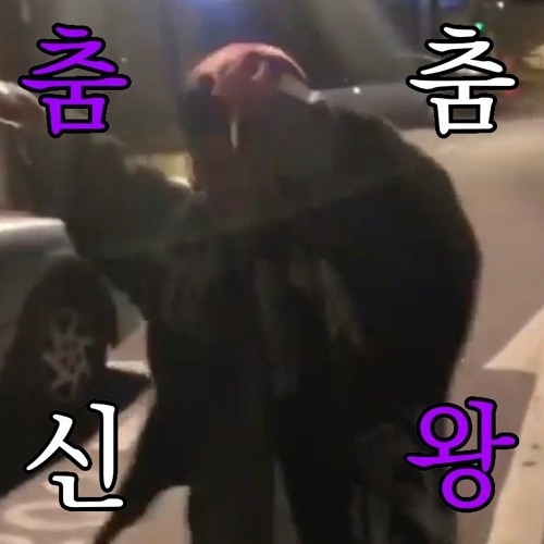 추추추루줌