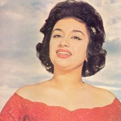 يا صوت أنغامي يا فجر إلهامي .. يا ساكنًا قلبي