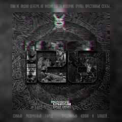 Иконы не плачут