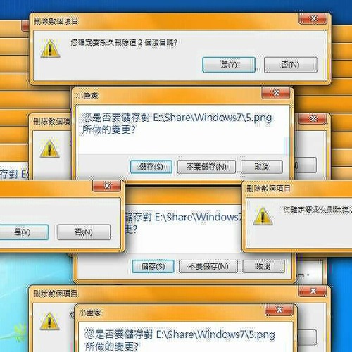 Tatsh & NAOKI - RED ZONE.mp3