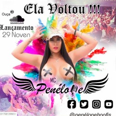 MC PENELOPE - TAPA NA BUNDA É CARINHO (DJ PEDRÃO) 2019