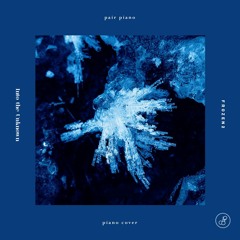 Idina Menzel, AURORA - Into the Unknown (겨울왕국 2 OST (Frozen 2 OST)) Piano Cover 피아노 커버