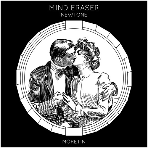 Newtone - Mind Eraser