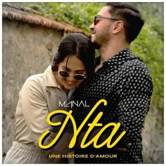 Manal NTA (Intro) Edit by DJAD