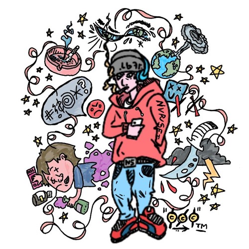 MIGHT FALL IN (PROD. ELDER)