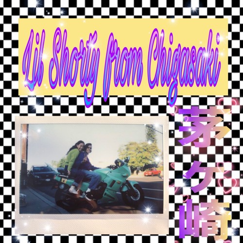 Lil Shorty from Chigasaki♡