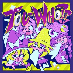 This Room Will Seal Your Fate (OUT NOW ON Grazepoint)