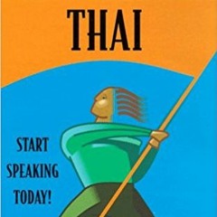 Sounds Of Thai Tape Ten