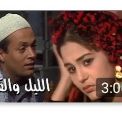 عمر فتحى ____ ياحبيبة حسن يا نعيمه(MP3_160K).mp3