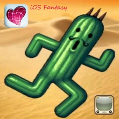 iOS Fantasy