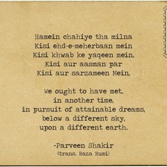 Parveen Shakir - Hume chahiye tha milna