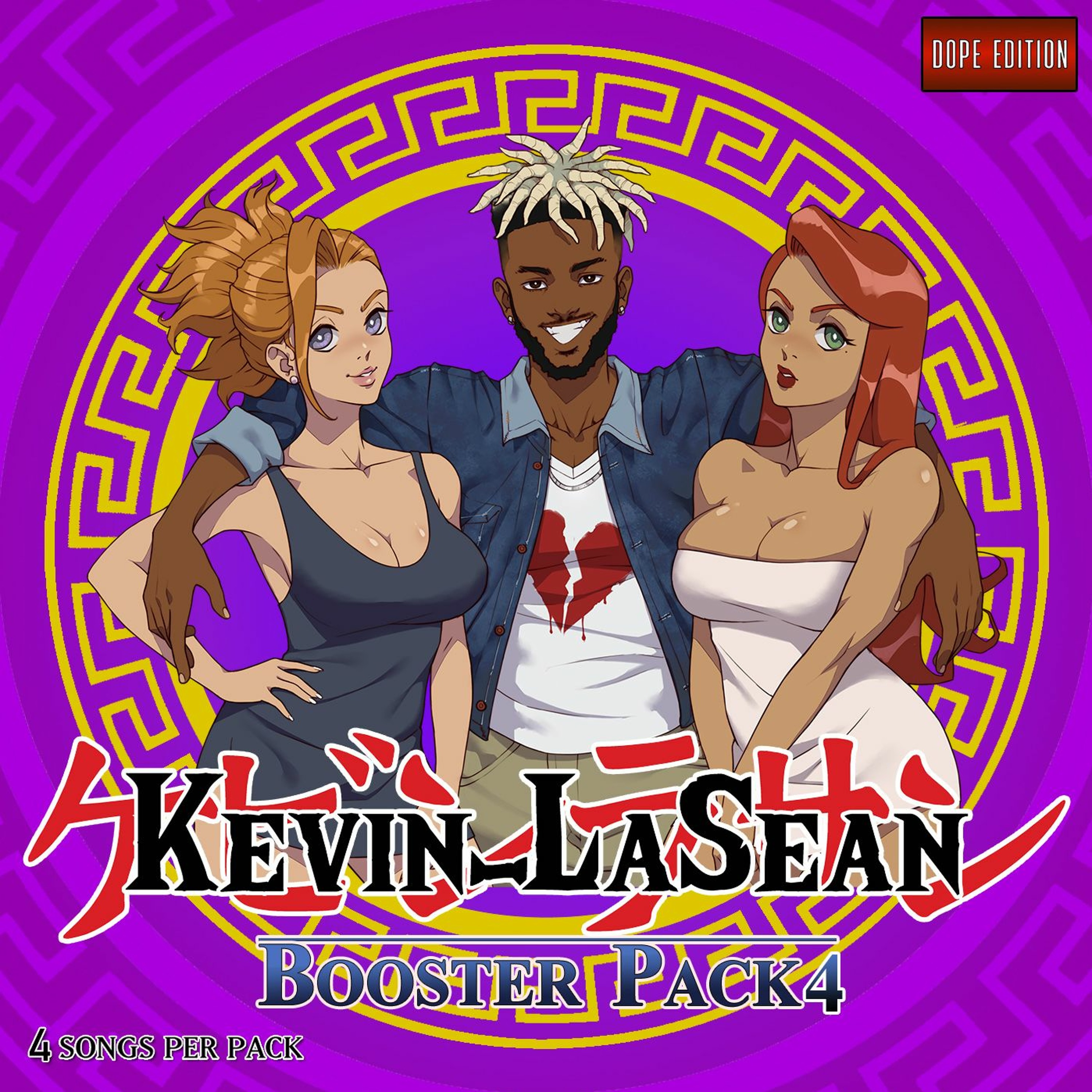 Kevin LaSean