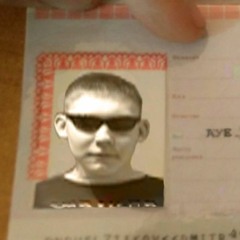 Vadeech - AYE vor (гавна кусок ес чо хых)