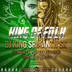 Patnam Pillo Folk New 2019 Remix By Dj King Srikanth SK