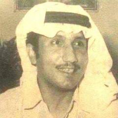 حمد الطيار - يا أهل الهوى ما ترحموني