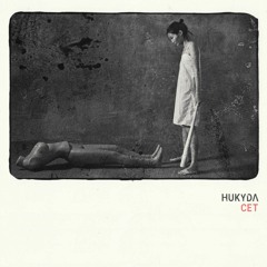 HUKYDA - Illusions of the devil (feat. KIKO KING)