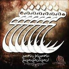 دلنواز