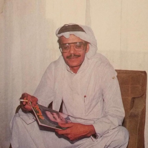 سلام من عينك الحلوة يرد الروح ويحييني