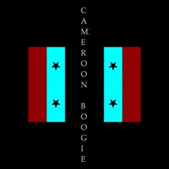 JAY HAZE & KAREEM DA-LI  "CAMEROON BOOGIE" CNTXTS1017