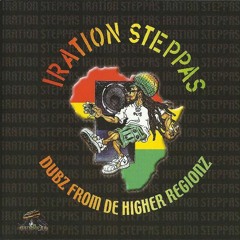 Iration Steppas - Rejection Dub