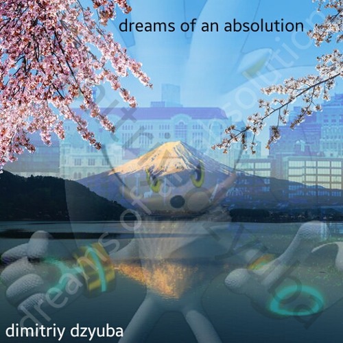 Dreams of an Absolution