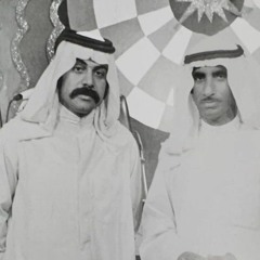 مدري علامك يا الغضي زعلان - غريد الشاطئ