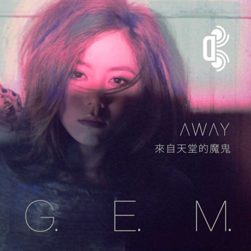Stream You Took My Heart Away G E M by Mai Huy Dai ( DaiBe ) Listen Stream You Took My Heart Away G E M by Mai Huy Dai ( DaiBe ) Listen
