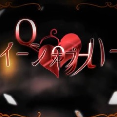 クイーンオブハート 歌ってみた(Kurokumo - Queen Of Hearts)