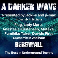 a darker wave