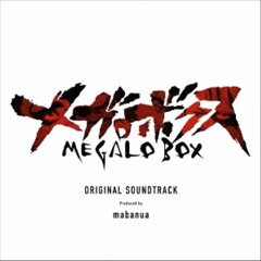 The theme of Gansaku Nanbu